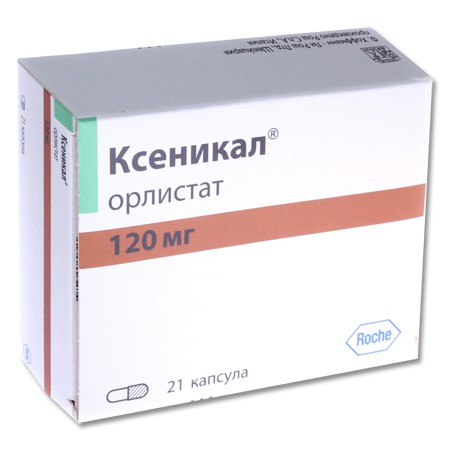 Ксеникал капсулы 120 мг, 21 шт. - Олёкминск