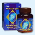 Хитозан-диет капсулы 300 мг, 90 шт - Олёкминск